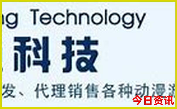澳门天天彩开奖结果